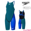 スピードSPEEDO競泳水着ジュニア女子WA承認モデルFastskinPro3ファストスキンプロ3オープンバックニースキンSCG12101Ffinaマークあり
