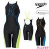 スピードSPEEDO競泳水着ジュニア女子WA承認モデルフレックスシグマニュージュニアオープンバックニースキン1オールインワンFLEXΣν2026年春夏モデルSCG12601Ffinaマークあり
