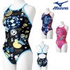 ミズノMIZUNO競泳水着練習用水着レディースエクサースーツミディアムカットEXERSUITSU-Fit競泳練習水着2026年春夏モデルN2MAD766