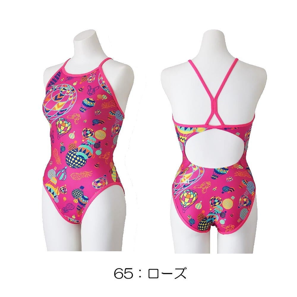 ミズノMIZUNO競泳水着練習用水着レディースエクサースーツミディアムカットEXERSUITSU-Fit競泳練習水着2026年春夏モデルN2MAD766