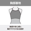 ミズノMIZUNO競泳水着練習用水着レディースエクサースーツミディアムカットEXERSUITSU-Fit競泳練習水着2026年春夏モデルN2MAD766