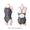 ミズノMIZUNO競泳水着練習用水着レディースエクサースーツミディアムカットEXERSUITSU-Fit競泳練習水着2026年春夏モデルN2MAD767