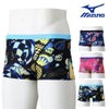 ミズノMIZUNO競泳水着練習用水着メンズエクサースーツショートスパッツEXERSUITSU-Fit競泳練習水着2026年春夏モデルN2MBD566