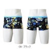 ミズノMIZUNO競泳水着練習用水着メンズエクサースーツショートスパッツEXERSUITSU-Fit競泳練習水着2026年春夏モデルN2MBD566