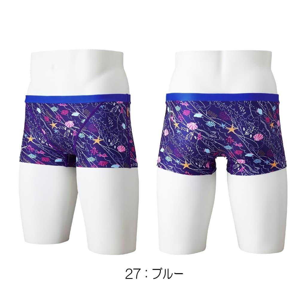ミズノMIZUNO競泳水着練習用水着メンズエクサースーツショートスパッツEXERSUITSU-Fit競泳練習水着2026年春夏モデルN2MBD567