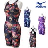ミズノMIZUNOフィットネス水着レディースStrokeONEオールインワンパッド付き2026年春夏モデルN2JGD362