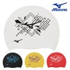 ミズノMIZUNO水泳シリコーンキャップスイムキャップ水泳小物2026年春夏モデルN2JWD540