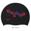 ミズノMIZUNO水泳シリコーンキャップスイムキャップ水泳小物2026年春夏モデルN2JWD543