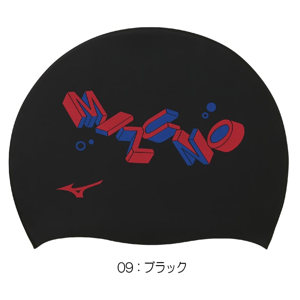 ミズノMIZUNO水泳シリコーンキャップスイムキャップ水泳小物2026年春夏モデルN2JWD543