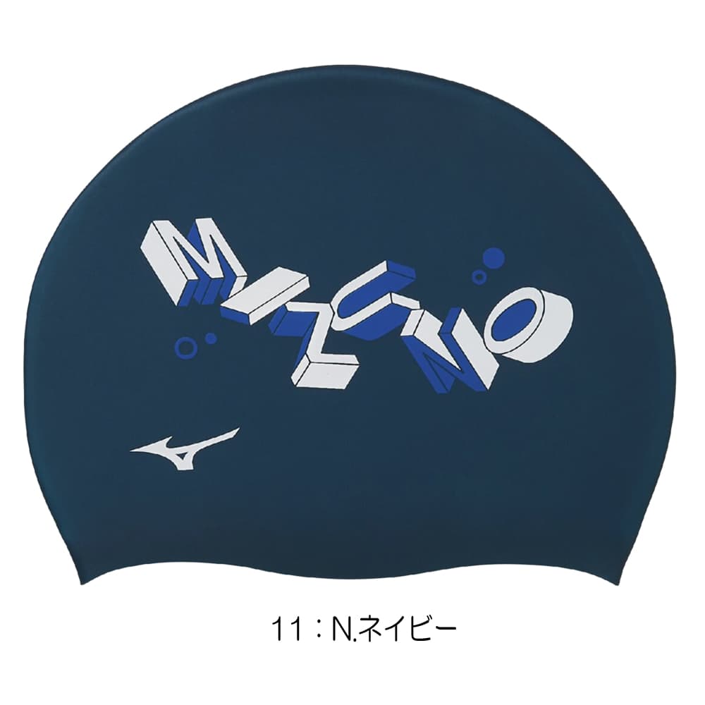ミズノMIZUNO水泳シリコーンキャップスイムキャップ水泳小物2026年春夏モデルN2JWD543
