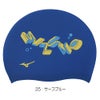 ミズノMIZUNO水泳シリコーンキャップスイムキャップ水泳小物2026年春夏モデルN2JWD543