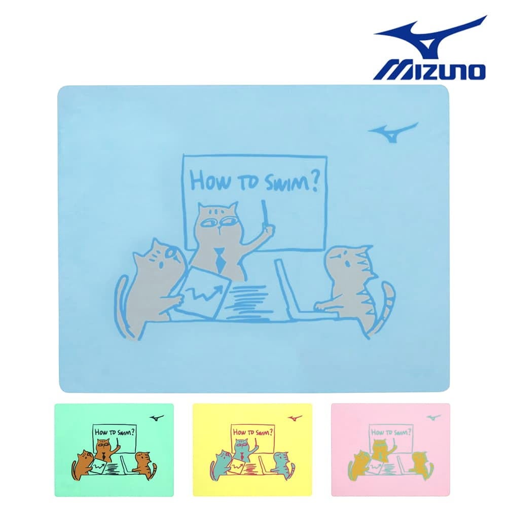 ミズノMIZUNO水泳スイムタオル2026年春夏モデルN2JYD502