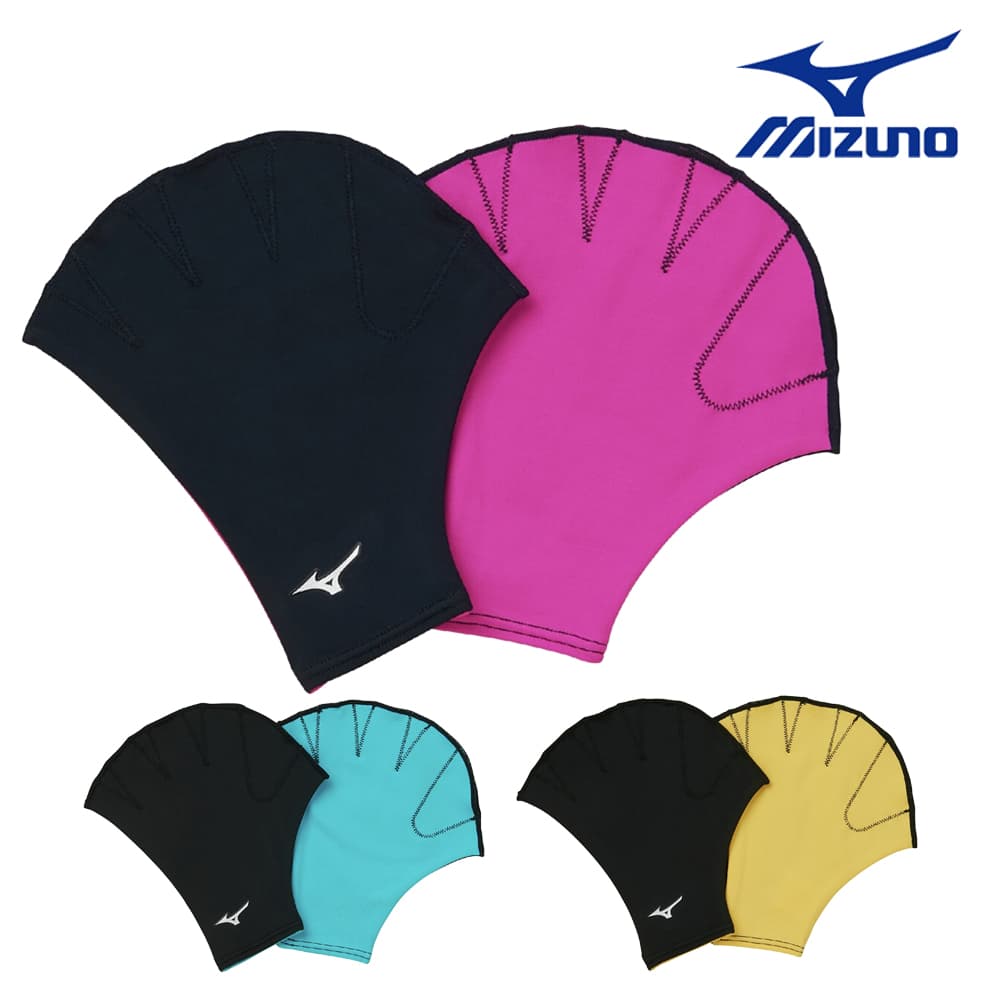 ミズノMIZUNO水泳ミット2026年春夏モデルN2JVD360