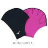 ミズノMIZUNO水泳ミット2026年春夏モデルN2JVD360