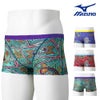 ミズノMIZUNO競泳水着練習用水着メンズエクサースーツショートスパッツEXERSUITSU-Fit競泳練習水着2026年春夏モデルN2MBD568