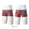 ミズノMIZUNO競泳水着練習用水着メンズエクサースーツショートスパッツEXERSUITSU-Fit競泳練習水着2026年春夏モデルN2MBD568