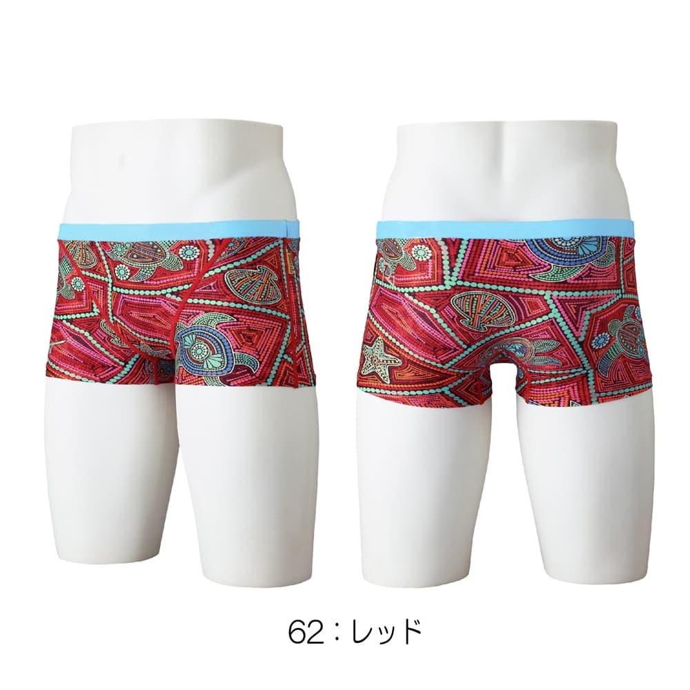 ミズノMIZUNO競泳水着練習用水着メンズエクサースーツショートスパッツEXERSUITSU-Fit競泳練習水着2026年春夏モデルN2MBD568