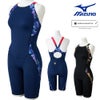 ミズノMIZUNO競泳水着レディースWA承認モデルSTGraphicハーフスーツマスターズバックここちUオールインワンGX・SONICSTREAM2026年春夏モデルN2MGD740finaマークあり