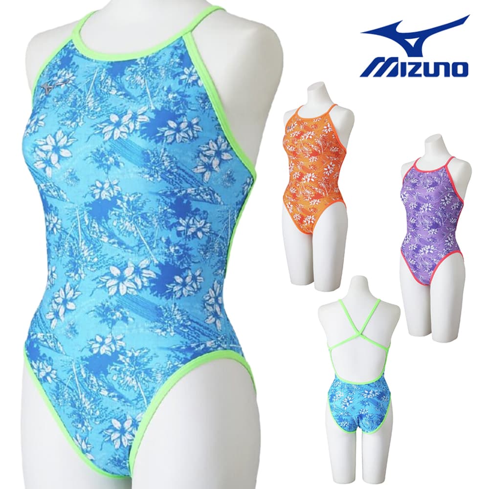 MIZUNO ミズノ（レディース）