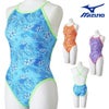 ミズノMIZUNO競泳水着練習用水着レディースエクサースーツミディアムカットEXERSUITSU-Fit競泳練習水着2026年春夏モデルN2MAD765