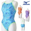 ミズノMIZUNO競泳水着練習用水着レディースエクサースーツミディアムカットEXERSUITSU-Fit競泳練習水着2026年春夏モデルN2MAD765