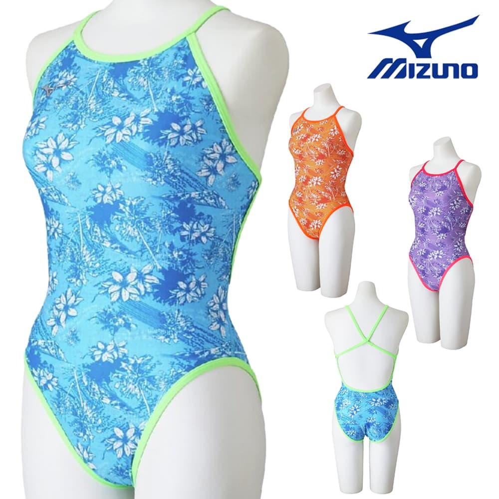 ミズノMIZUNO競泳水着練習用水着レディースエクサースーツミディアムカットEXERSUITSU-Fit競泳練習水着2026年春夏モデルN2MAD765