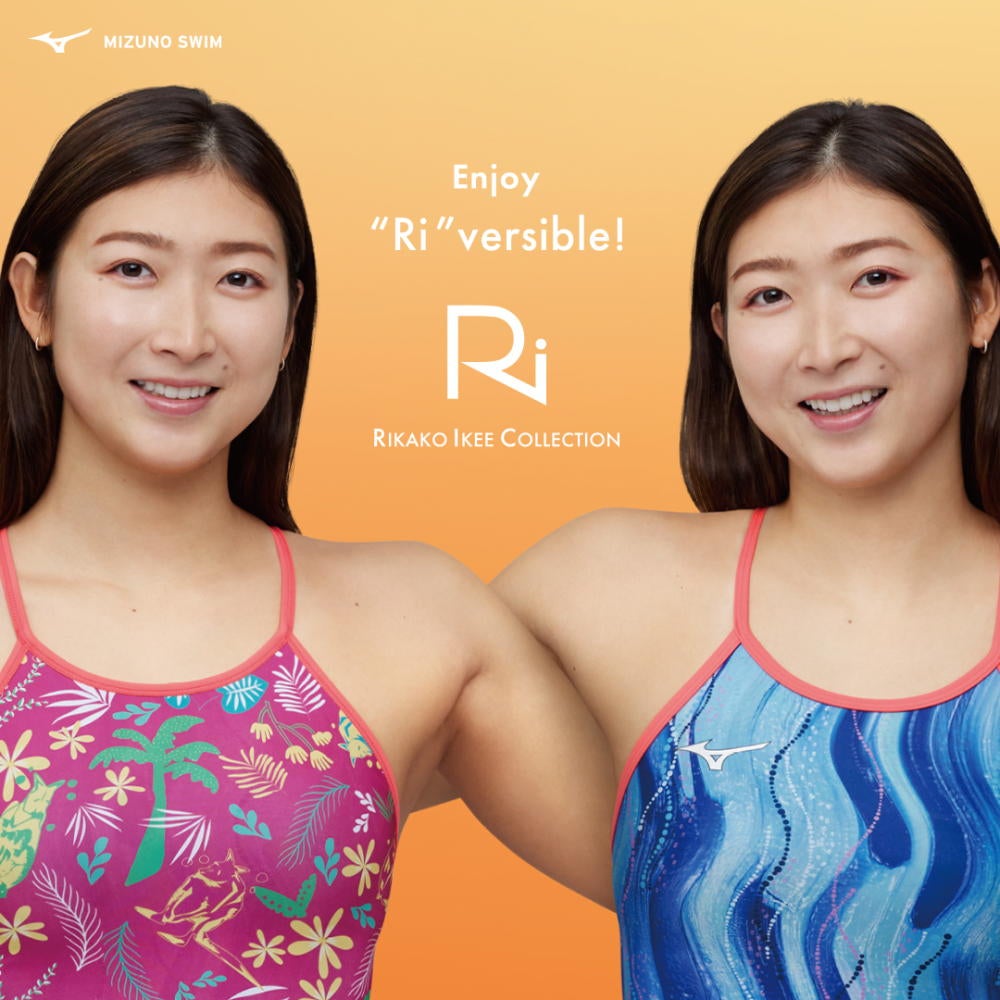 ミズノMIZUNO競泳水着練習用水着ジュニア女子エクサースーツミディアムカットEXERSUITSU-Fit競泳練習水着2026年春夏モデルN2MAD965