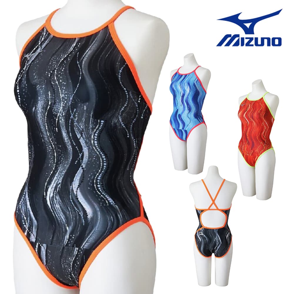 MIZUNO ミズノ（レディース）