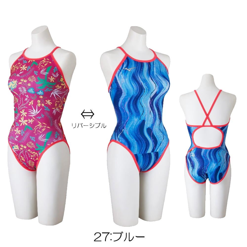 ミズノMIZUNO競泳水着練習用水着レディースエクサースーツミディアムカットEXERSUITSU-Fit競泳練習水着2026年春夏モデルN2MAD769
