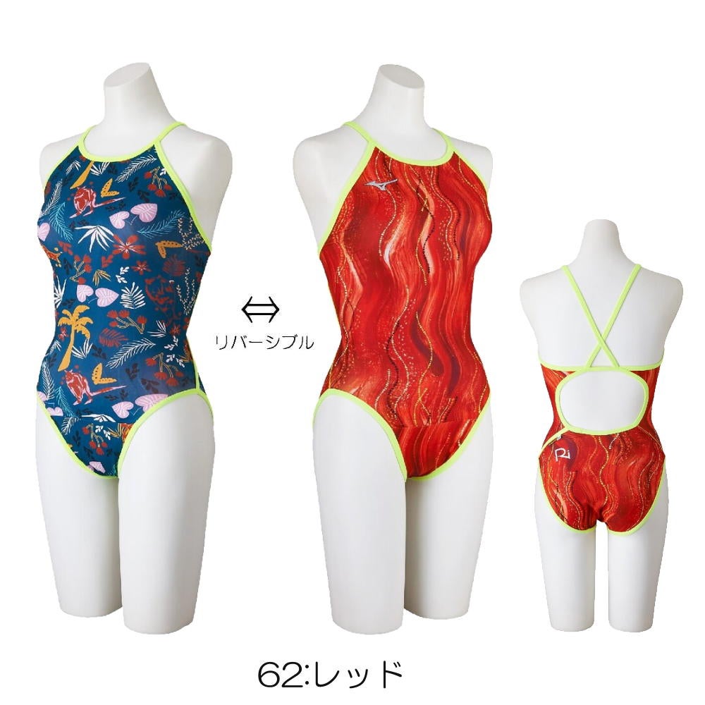 ミズノMIZUNO競泳水着練習用水着レディースエクサースーツミディアムカットEXERSUITSU-Fit競泳練習水着2026年春夏モデルN2MAD769