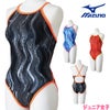 ミズノMIZUNO競泳水着練習用水着ジュニア女子エクサースーツミディアムカットEXERSUITSU-Fit競泳練習水着2026年春夏モデルN2MAD969