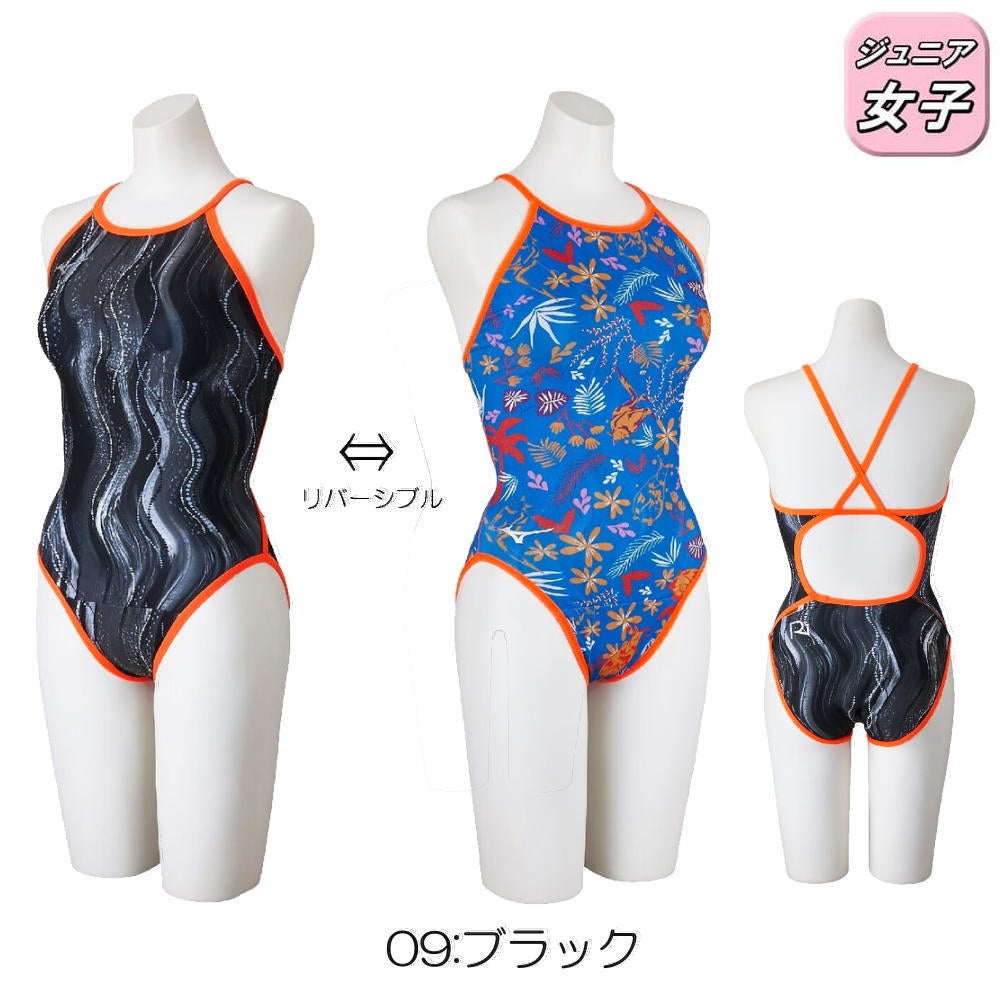 ミズノMIZUNO競泳水着練習用水着ジュニア女子エクサースーツミディアムカットEXERSUITSU-Fit競泳練習水着2026年春夏モデルN2MAD969