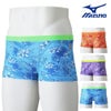 ミズノMIZUNO競泳水着練習用水着メンズエクサースーツショートスパッツEXERSUITSU-Fit競泳練習水着2026年春夏モデルN2MBD565