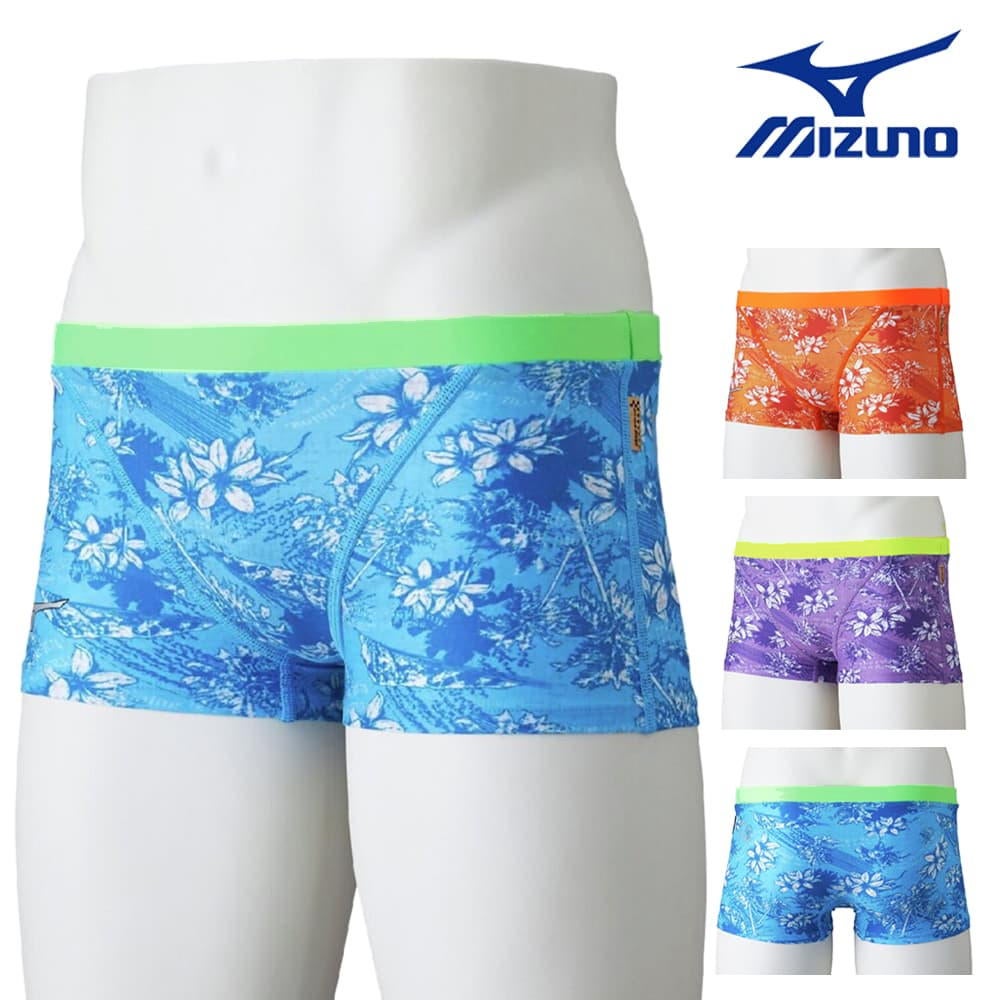 ミズノMIZUNO競泳水着練習用水着メンズエクサースーツショートスパッツEXERSUITSU-Fit競泳練習水着2026年春夏モデルN2MBD565