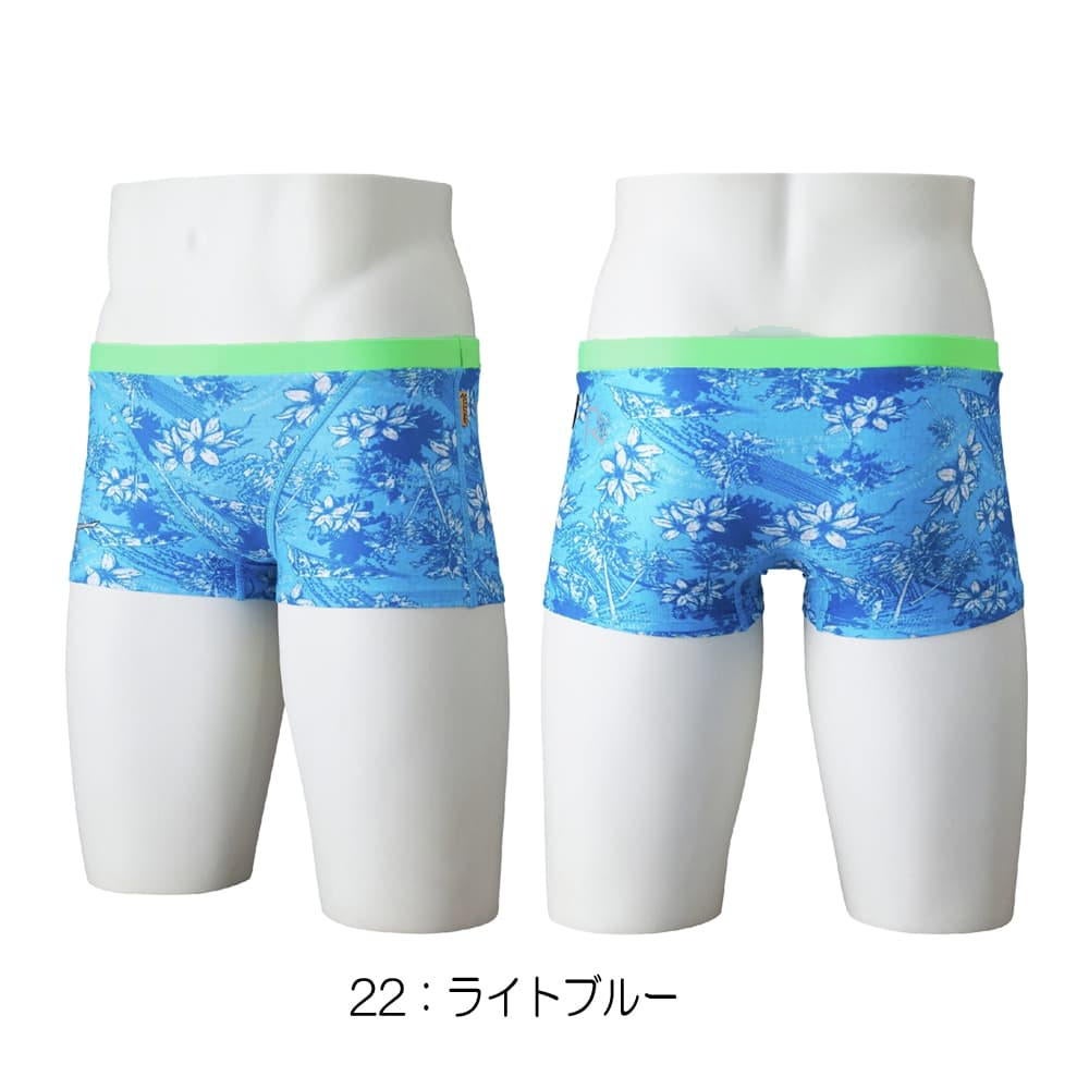 ミズノMIZUNO競泳水着練習用水着メンズエクサースーツショートスパッツEXERSUITSU-Fit競泳練習水着2026年春夏モデルN2MBD565