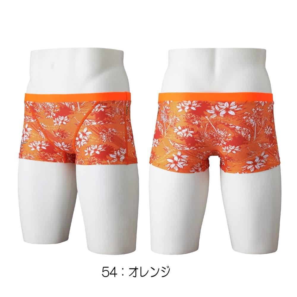 ミズノMIZUNO競泳水着練習用水着メンズエクサースーツショートスパッツEXERSUITSU-Fit競泳練習水着2026年春夏モデルN2MBD565