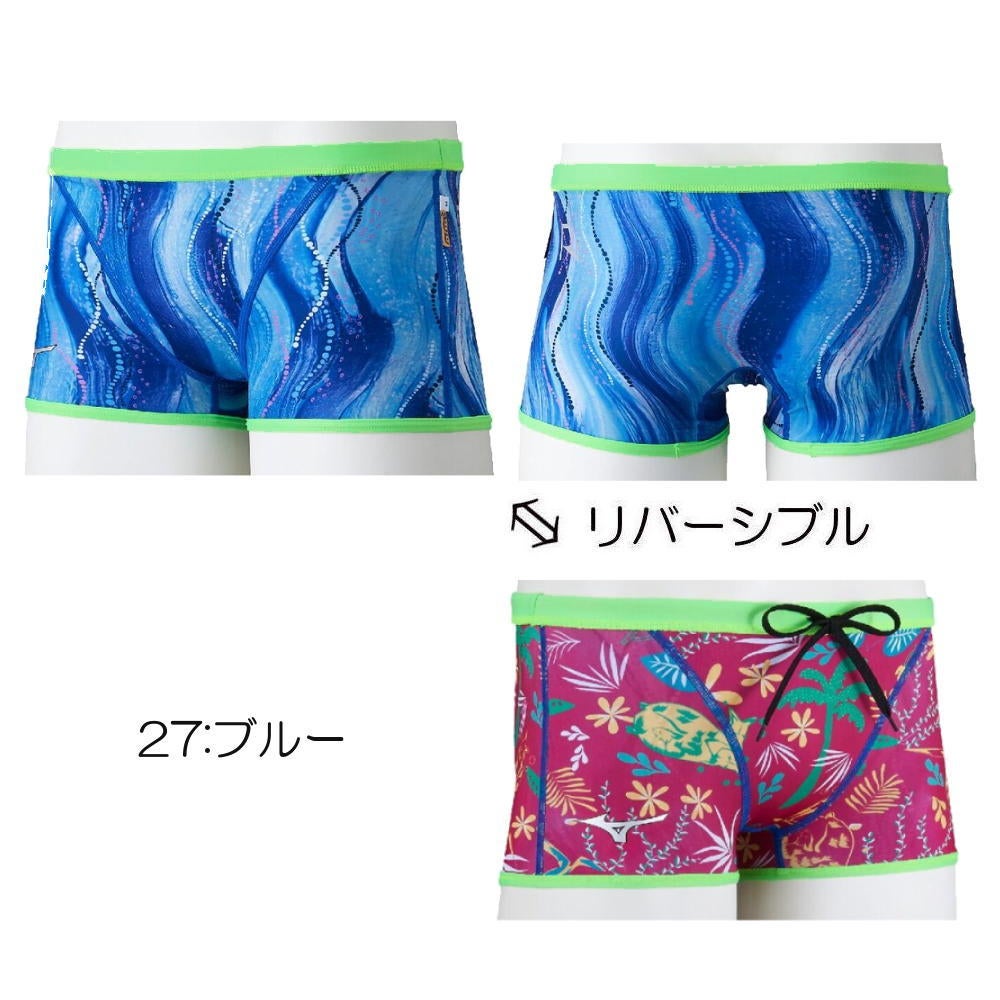 ミズノMIZUNO競泳水着練習用水着メンズエクサースーツショートスパッツEXERSUITSU-Fit競泳練習水着2026年春夏モデルN2MBD569