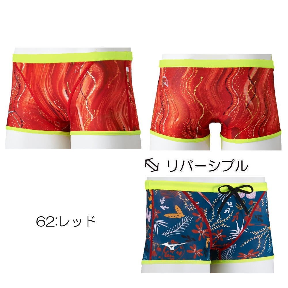 ミズノMIZUNO競泳水着練習用水着メンズエクサースーツショートスパッツEXERSUITSU-Fit競泳練習水着2026年春夏モデルN2MBD569