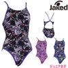 Jakedジャケッド競泳水着練習用水着ジュニア女子J-FORTEXジェイ・フォルテックスハイパーバッグスーツ競泳練習水着2026年秋冬モデル830426F-J