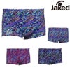 Jakedジャケッド競泳水着練習用水着メンズJ-FORTEXジェイ・フォルテックスショートスパッツ競泳練習水着2026年秋冬モデル830444F