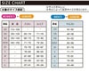Jakedジャケッド競泳水着練習用水着メンズJ-FORTEXジェイ・フォルテックスショートスパッツ競泳練習水着2026年秋冬モデル830444F
