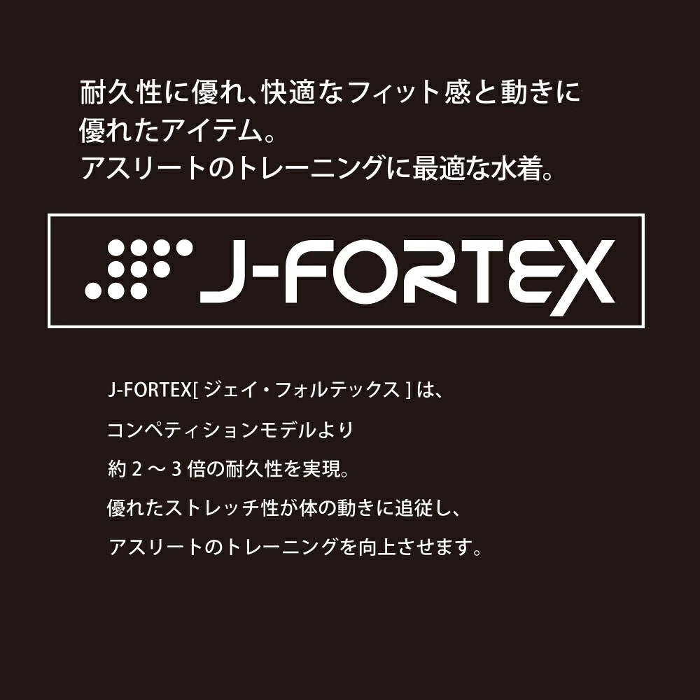 Jakedジャケッド競泳水着練習用水着メンズJ-FORTEXジェイ・フォルテックスショートスパッツ競泳練習水着2026年秋冬モデル830444F