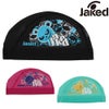 Jakedジャケッド水泳メッシュキャップスイムキャップ水泳小物2026年秋冬モデル830455F