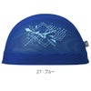 ミズノMIZUNO水泳メッシュキャップスイムキャップ水泳小物2026年春夏モデルN2JWD501