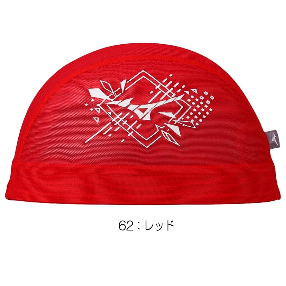 ミズノMIZUNO水泳メッシュキャップスイムキャップ水泳小物2026年春夏モデルN2JWD501