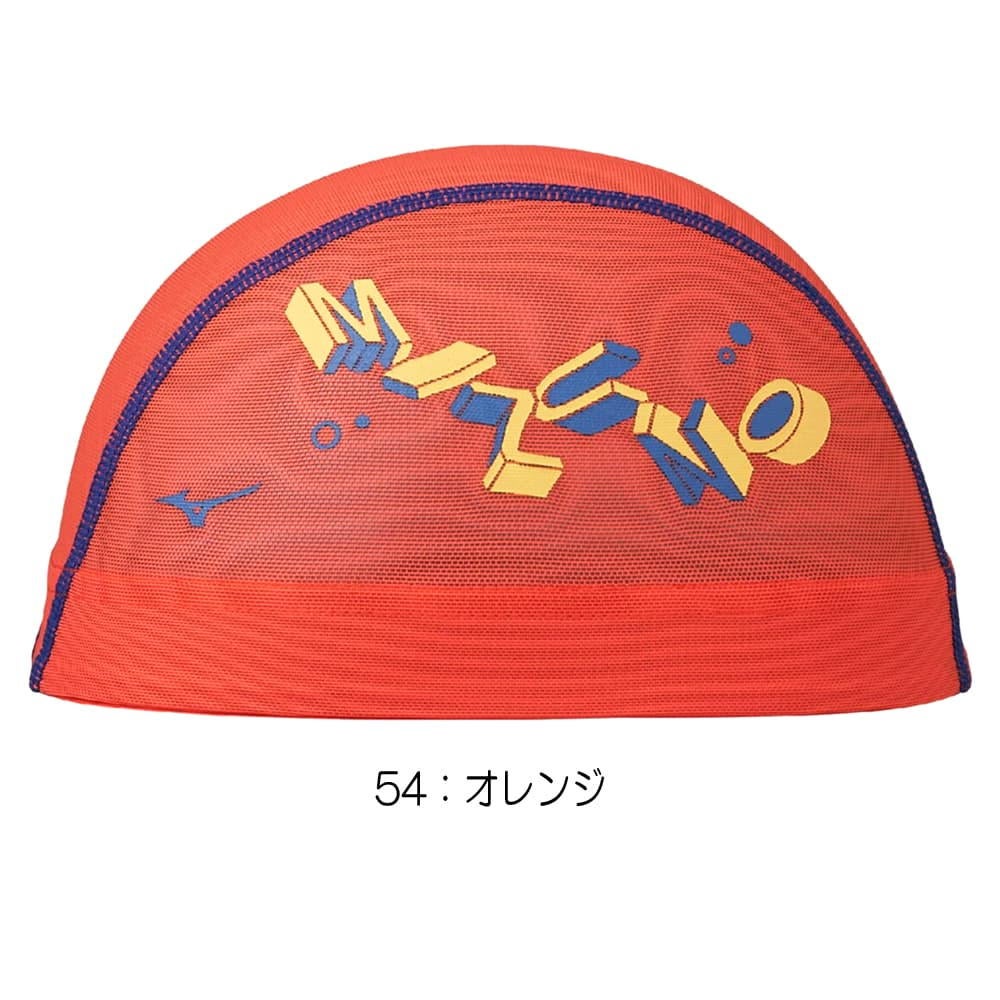 ミズノMIZUNO水泳メッシュキャップスイムキャップ水泳小物2026年春夏モデルN2JWD502