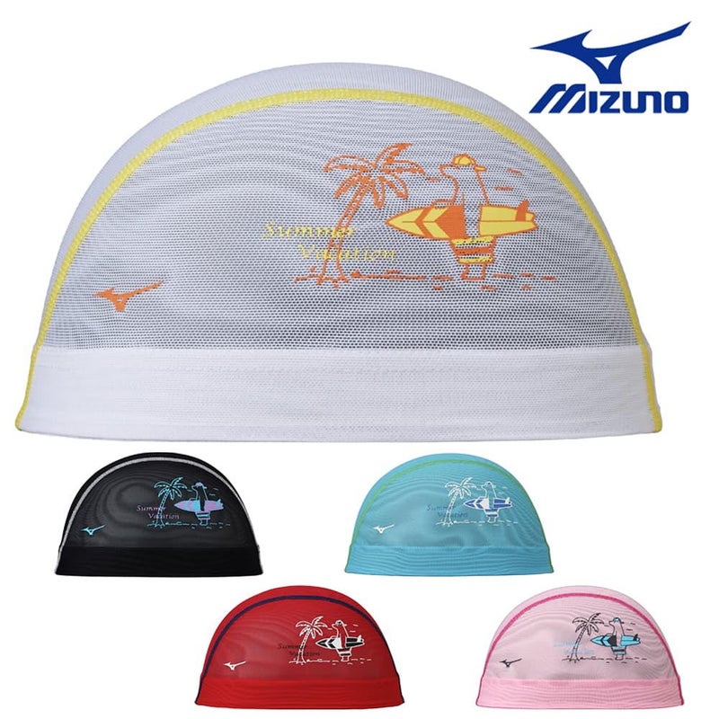 ミズノMIZUNO水泳メッシュキャップスイムキャップ水泳小物2026年春夏モデルN2JWD504