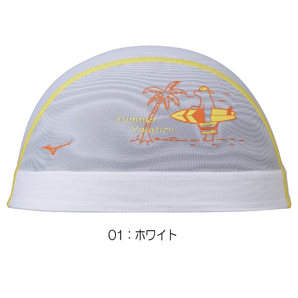 ミズノMIZUNO水泳メッシュキャップスイムキャップ水泳小物2026年春夏モデルN2JWD504