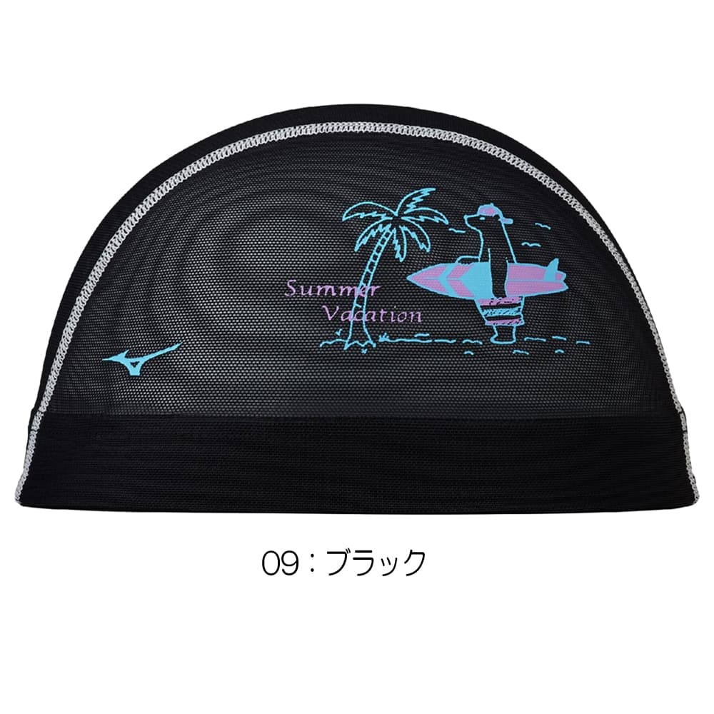 ミズノMIZUNO水泳メッシュキャップスイムキャップ水泳小物2026年春夏モデルN2JWD504