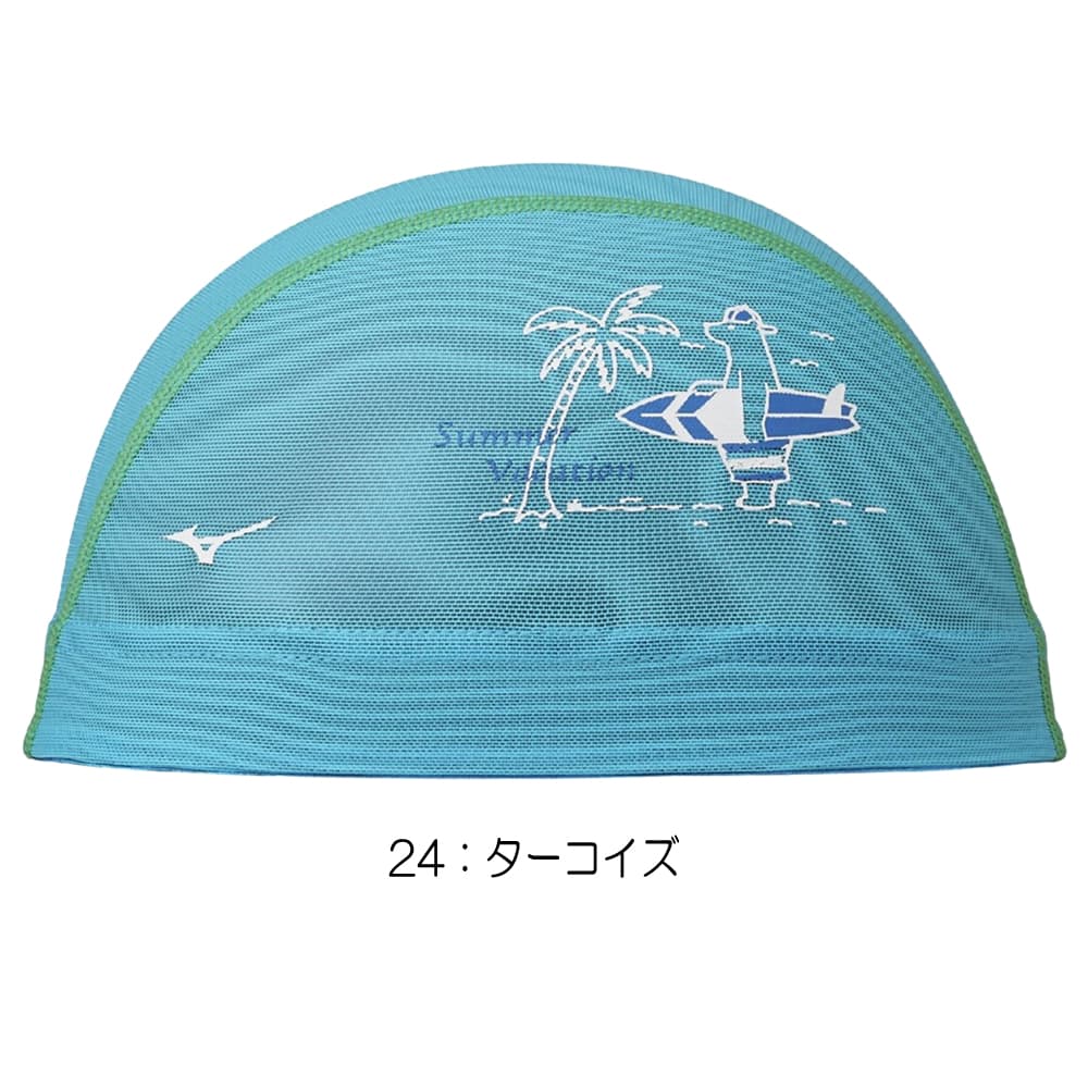 ミズノMIZUNO水泳メッシュキャップスイムキャップ水泳小物2026年春夏モデルN2JWD504
